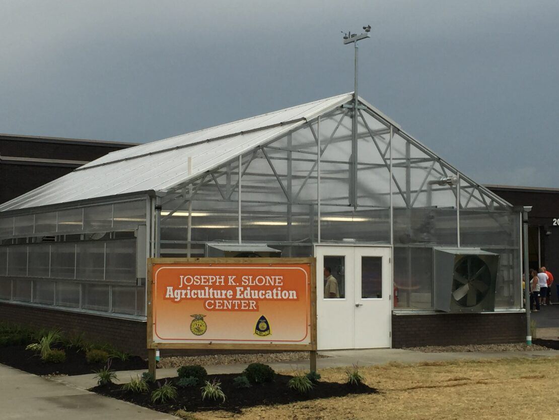 Joseph K. Slone Agriculture Education Center Vail Greenhouse with weather station.